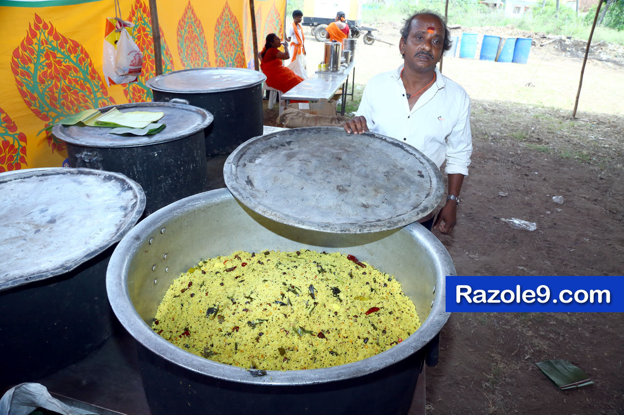 శ్రీ రామకోటి పూర్ణాహుతి మహోత్సవం - అమలాపురం